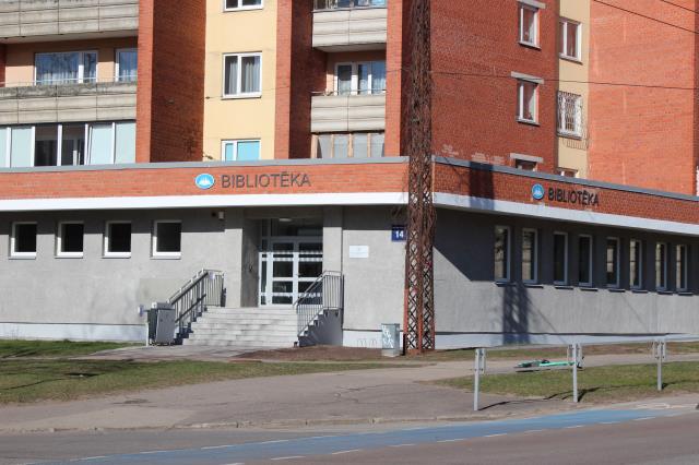 RCB filiālbibliotēka "Rēzna"